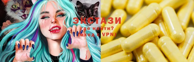 Цена Мариинск А ПВП  КОКАИН  Гашиш  hydra вход  Марихуана  Меф мяу мяу 